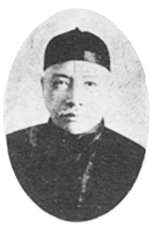 林棨